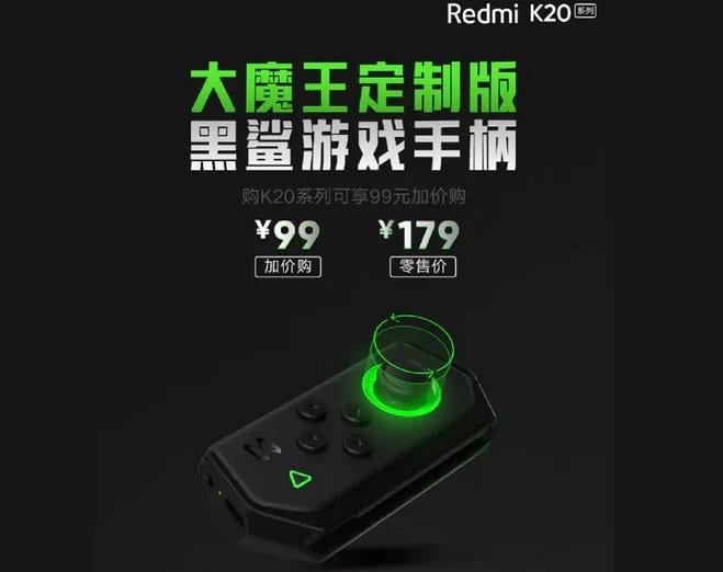 Redmi announces Compatible Gamepad for K20 and K20 PRO Smartphones