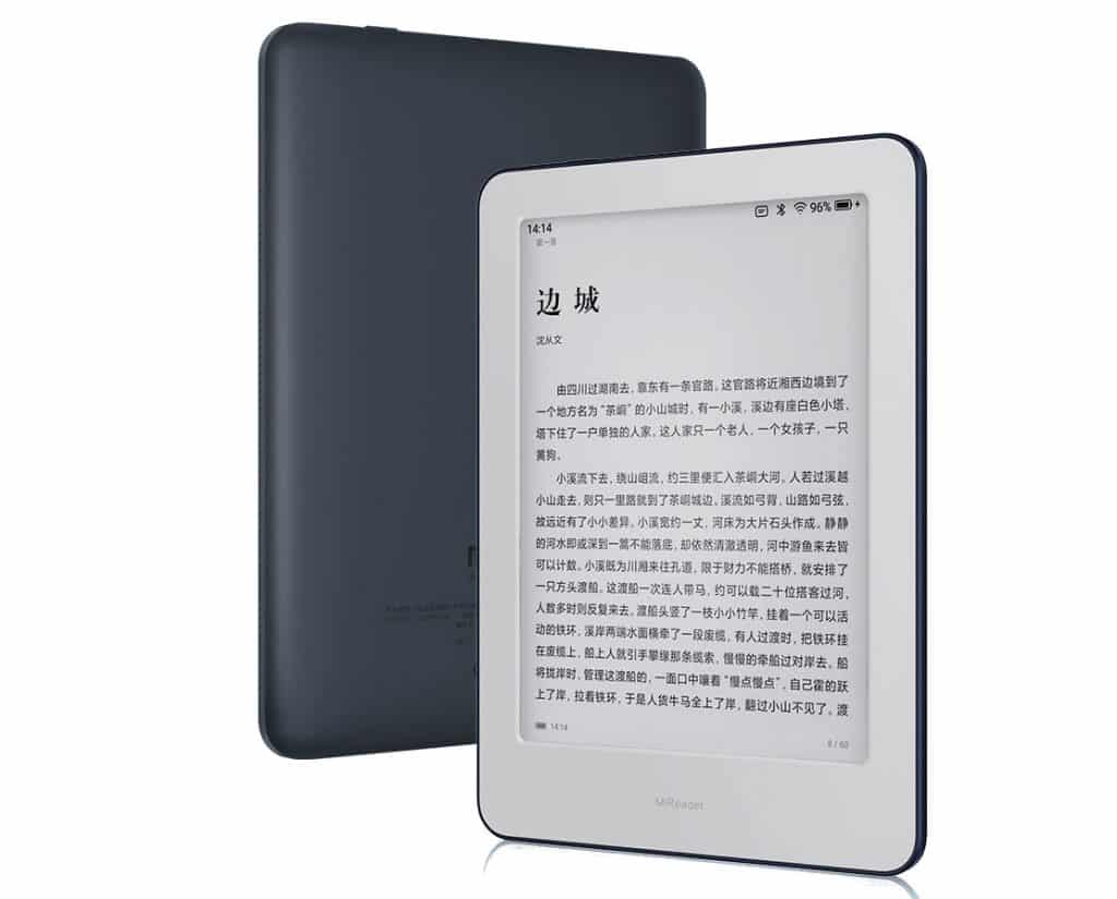 Xiaomi Mi Reader with 6-Inch e-Ink screen, is the company's first e-book reader