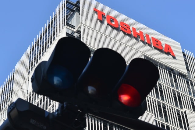 Toshiba Corp In Kawasaki