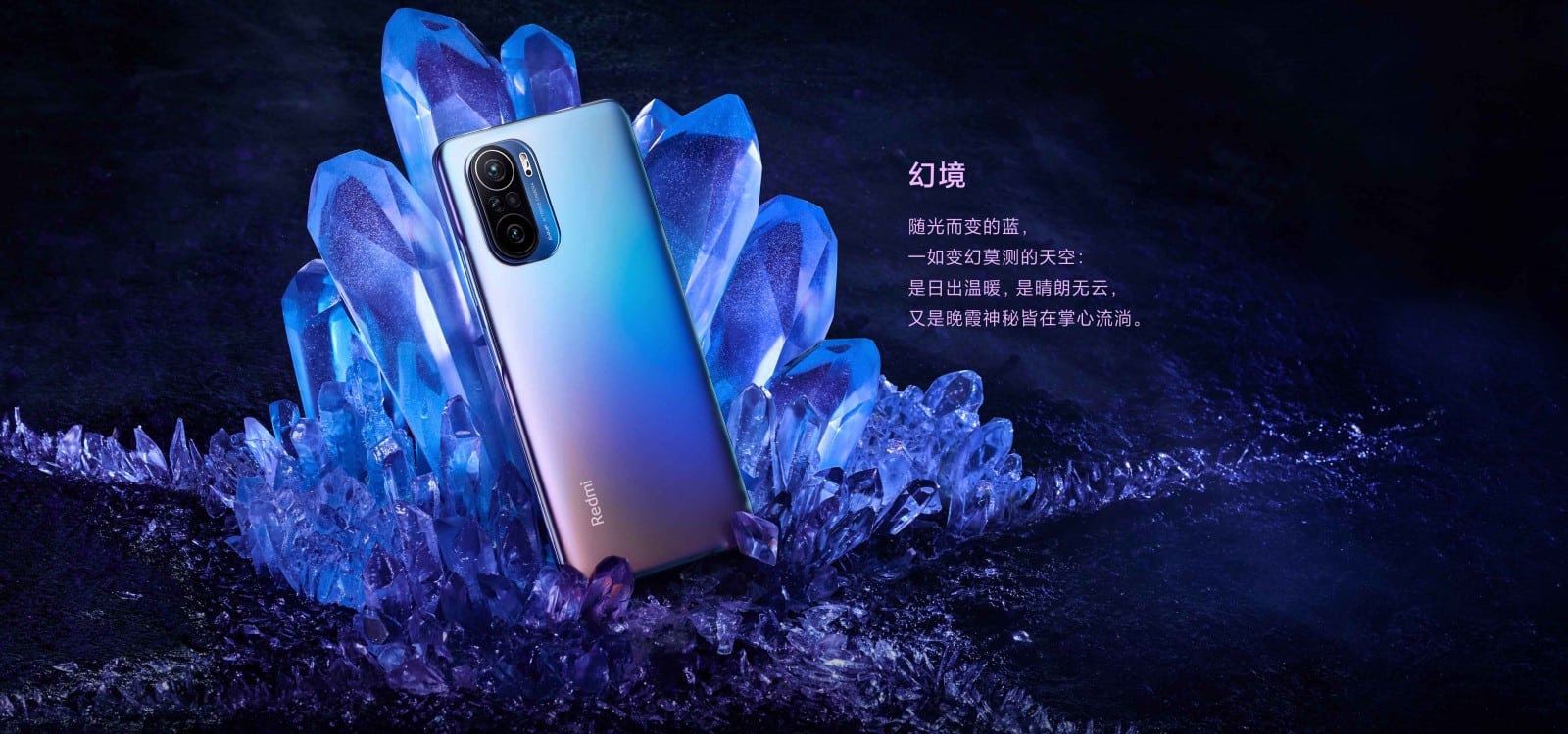 Xiaomi unveils Redmi K40 Pro+ with 108MP camera along with K40 Pro and K40