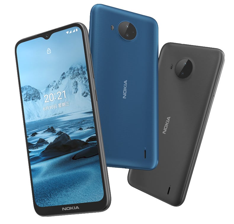 Nokia C20 Plus unveiled in China with a 6.5-inch" display and 3GB RAM